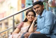 தீபாவளி விருந்தாக விக்ரம் பிரபுவின் ‘ரெய்டு’ திரைப்படம் வெளியாகிறது!