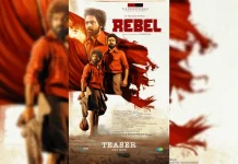 ஜீ. வி. பிரகாஷ் குமார் நடிக்கும் ‘ரெபல்’ படத்தின் டீசர் வெளியீடு