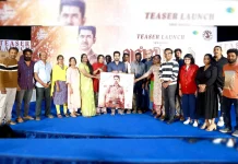 “வள்ளி மயில்” திரைப்பட டீசர்  வெளியீட்டு விழா !