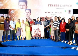 “வள்ளி மயில்” திரைப்பட டீசர் வெளியீட்டு விழா !