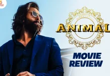 அனிமல் தமிழ் திரைப்பட விமர்சனம்