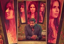 ‘மெரி கிறிஸ்துமஸ்’ திரைப்படம் 2024 ஜனவரி மாதம் 12ஆம் தேதி வெளியாகிறது