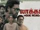 லாக்கர் தமிழ் திரைப்பட விமர்சனம்