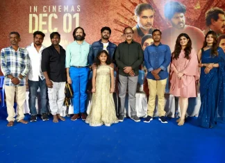 “சூரகன்” திரைப்பட டிரெய்லர் வெளியீட்டு விழா !!