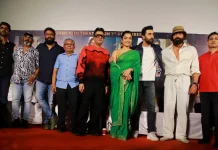 “அனிமல்” திரைப்பட பத்திரிக்கையாளர் சந்திப்பு