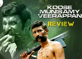 கூஸ் முனிசாமி வீரப்பன் ஆவணத் தொடர் விமர்சனம்