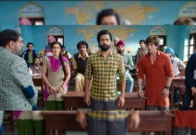 டங்கி டிராப் 4 டிரெய்லர், 24 மணிநேரத்தில் 103 மில்லியன் பார்வைகளைப் பெற்று இந்தியத் திரையுலகில் சாதனை படைத்துள்ளது !!