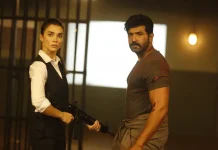 இயக்குநர் விஜய் இயக்கத்தில் அருண் விஜய் நடித்துள்ள ‘மிஷன் சாப்டர்1 பொங்கல் விடுமுறை தினத்தில் வெளியாகிறது!