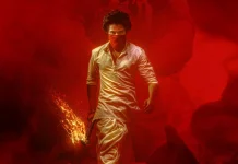 சூப்பர் ஹீரோ திரைப்படமான ‘ஹனுமான்’ படத்தின் டிரைலர் வெளியாகி உள்ளது!