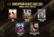 Nominees For Best Song 2023