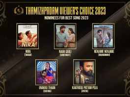 Nominees For Best Song 2023