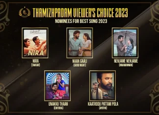 Nominees For Best Song 2023