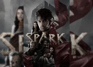 ‘ஸ்பார்க் L.I.F.E தற்போது அமேசான் பிரைம் வீடியோவில் ஸ்ட்ரீமிங் செய்யப்பட்டிருக்கிறது