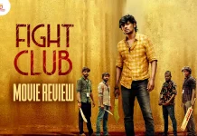 ஃபைட் கிளப் தமிழ் திரைப்பட விமர்சனம்