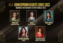 Nominees For Favourite Actor (Female) 2023