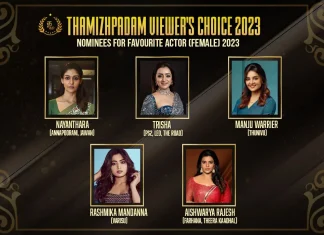 Nominees For Favourite Actor (Female) 2023