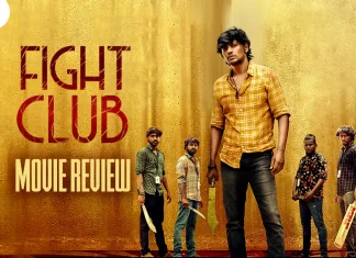 ஃபைட் கிளப் தமிழ் திரைப்பட விமர்சனம்