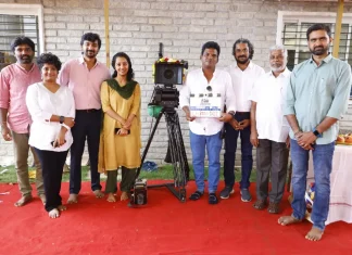 ‘சேத்துமான்’ படப்புகழ் தமிழ் இயக்கும் புதிய படத்தின் படப்பிடிப்பு தொடங்கியது