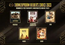 Nominees For Favourite Underrated Movie 2023