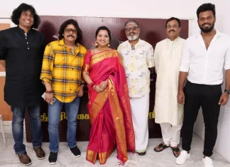 ஜீகே மீடியா நிறுவனம் வழங்கும் சென்னையில் சங்கீத உற்சவம் பத்திரிக்கையாளர் சந்திப்பு !!