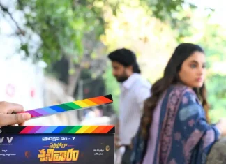 ‘சூர்யாவின் சனிக்கிழமை’ படத்தின் படப்பிடிப்பு ஹைதராபாத்தில் தொடங்கியிருக்கிறது