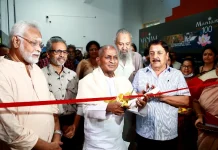 கலைஞர் மணியம் & மணியம் செல்வனின் கலைக் கண்காட்சி