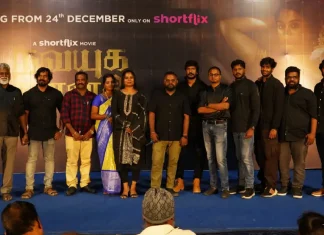 நவயுக கண்ணகி திரைப்பட பத்திரிகையாளர் சந்திப்பு !!