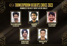 Nominees For Best Debut Actor (Male) 2023