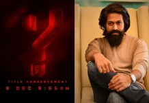 ‘யாஷ் 19’ படத்தின் அதிகாரப்பூர்வ தலைப்பு டிசம்பர் 8, 2023 அன்று வெளியாகிறது