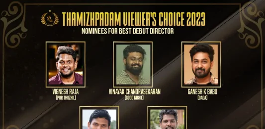 Nominees For Best Debut Director 2023