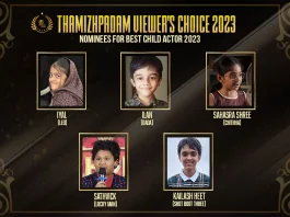 Nominees For Best Child Actor 2023