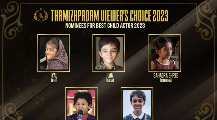 Nominees For Best Child Actor 2023