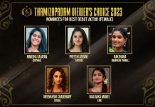 Nominees For Best Debut Actor (Female) 2023
