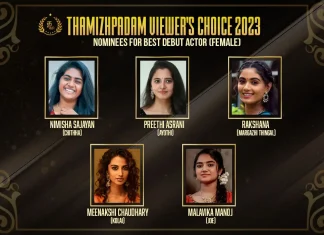 Nominees For Best Debut Actor (Female) 2023