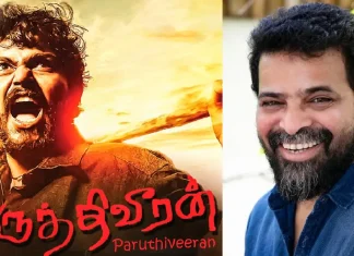 தமிழ்த் திரைப்பட தயாரிப்பாளர்கள் சங்கத்தின் முன்னாள் செயலாளர், தயாரிப்பாளர் திரு.சிவசக்தி பாண்டியன் அவர்களுக்கு, ஓர் மனம் திறந்த மடல் இயக்குனர் அமீர் !!