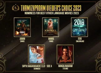 Nominees For Best Other Language Movies 2023