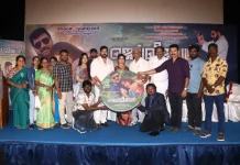 ஜெய் விஜயம் படத்தில் ஹீரோயின் உட்பட யாரும் சம்பளம் வாங்காமல் நடித்துள்ளனர் – ஜெய் ஆகாஷ் பேச்சு