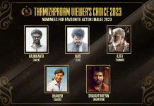 Nominees For Favourite Actor (Male) 2023