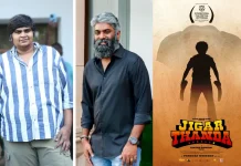 ராட்டர்டாம் சர்வதேச திரைப்பட விழாவுக்கு தேர்ந்தெடுக்கப்பட்ட ‘ஜிகர்தண்டா டபுள் எக்ஸ்’