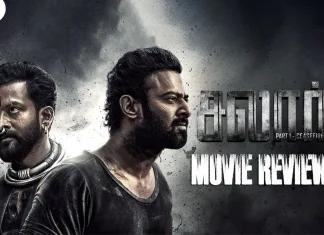 சலார்: பகுதி 1 தமிழ் திரைப்பட விமர்சனம்
