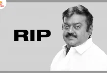 தேமுதிக தலைவரும், நடிகருமான கேப்டன் விஜயகாந்த் அவர்கள் சற்றுமுன் காலமானார்