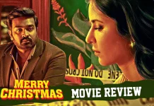 மெரி கிறிஸ்துமஸ் தமிழ் திரைப்பட விமர்சனம்