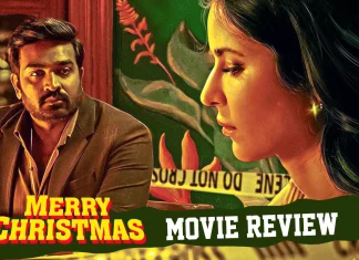 மெரி கிறிஸ்துமஸ் தமிழ் திரைப்பட விமர்சனம்
