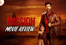 மிஷன் சாப்டர் 1 தமிழ் திரைப்பட விமர்சனம்