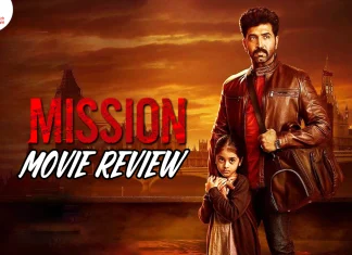 மிஷன் சாப்டர் 1 தமிழ் திரைப்பட விமர்சனம்