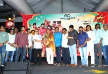 டைரக்டர் எஸ்.எழிலின் எழில்25 விழா – “தேசிங்குராஜா2” ஃபர்ஸ்ட் லுக் வெளியீட்டு விழா !!