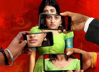 ‘கயல்’ ஆனந்தி நடிக்கும் ‘மங்கை’ திரைப்படத்தின் ஃபர்ஸ்ட் லுக் வெளியானது