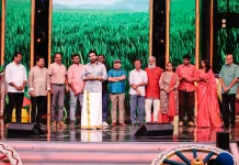 ‘உழவன் ஃபவுன்டேஷனின் உழவர் விருதுகள் 2024’