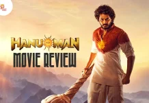 ஹனுமான் தமிழ் திரைப்பட விமர்சனம்