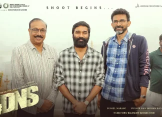 #DNS படத்தின் படப்பிடிப்பு பிரமாண்ட பூஜை விழாவுடன் தொடங்கப்பட்டது